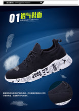 Load image into Gallery viewer, Black Men's Athletic Fashion Casual Sneakers Outdoor