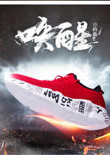 Load image into Gallery viewer, Men's Fashion Casual Sneakers Outdoor  Shoes